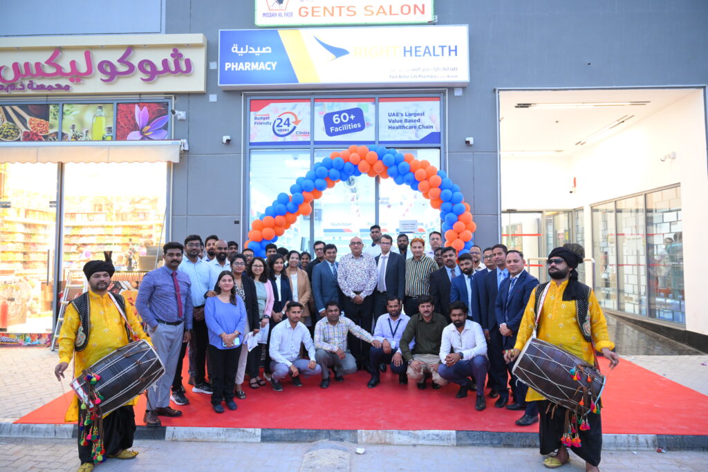 UAE's Largest Value Based Healthcare, Right Health, Celebrates Grand Opening of 26th Pharmacy in Jabel Ali